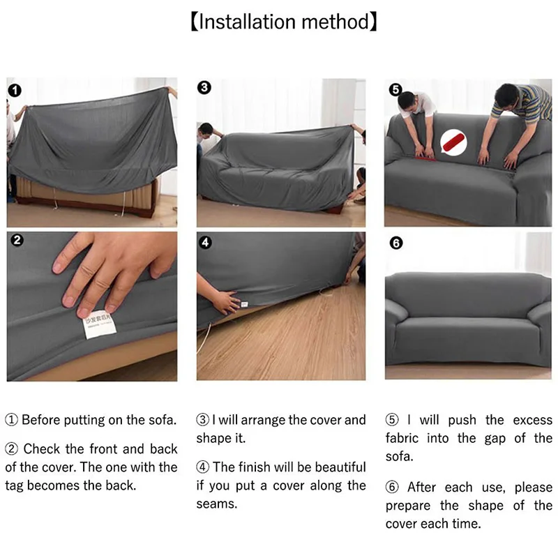 Универсальный флисовый чехол для дивана растягивающийся моющийся съемный чехлы