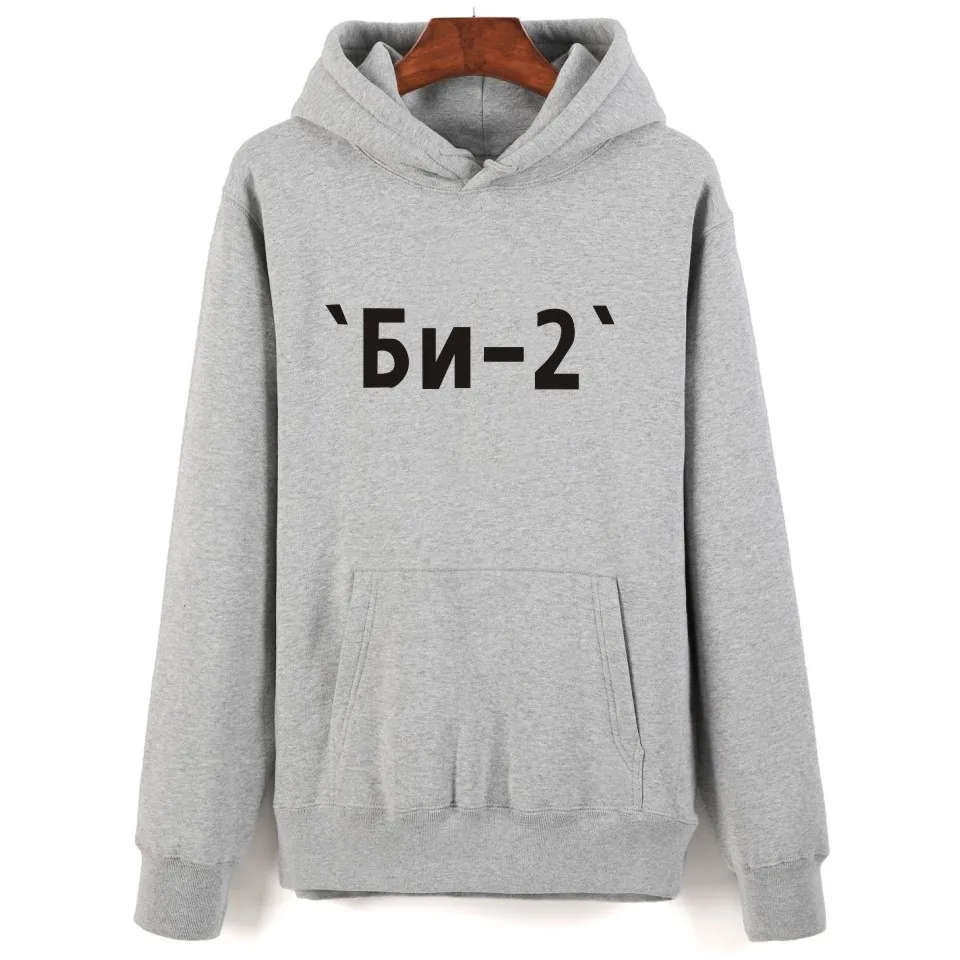 LUCKYFRIDAYF Bi-2 Fashion Hoodies Sweatshirts printed casual long sleeve Men women hooded pullover pocket harajuku hoodie tops
LUCKYFRIDAYF Bi-2 Fashion Hoodies Sweatshirts printed casual long sleeve Men women hooded pullover pocket harajuku hoodie tops