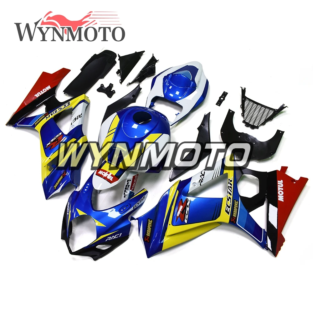 2007-2008 GSXR-1000 New Full ABS Injection Fairing Kit For Suzuki GSXR1000 K7 2007 2008 Motorcycles Blue Yellow Black Bodywork
2007-2008 GSXR-1000 New Full ABS Injection Fairing Kit For Suzuki GSXR1000 K7 2007 2008 Motorcycles Blue Yellow Black Bodywork