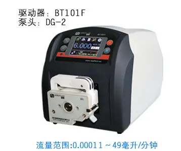 BT101F DG6-2 Industrial Medical Lab Food Dispensing Dosing Filling Tubing Liquid Peristaltic Pump 0.0002-49ml/min
BT101F DG6-2 Industrial Medical Lab Food Dispensing Dosing Filling Tubing Liquid Peristaltic Pump 0.0002-49ml/min