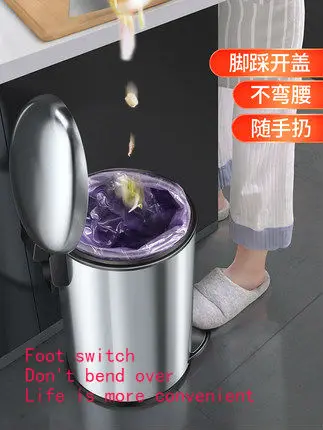 Stainless steel trash can household with lid living room kitchen creative pedal toilet toilet big foot paper basket TOUCHPAD
Stainless steel trash can household with lid living room kitchen creative pedal toilet toilet big foot paper basket TOUCHPAD