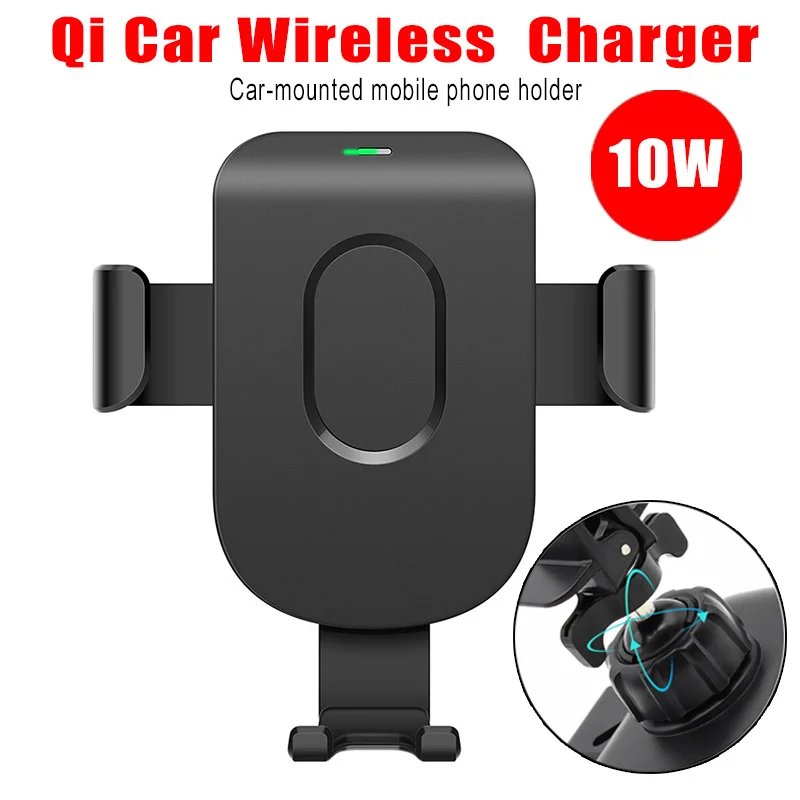 NEW Car Mount Qi Wireless Charger For iPhone XS Max X XR 8 Fast Wireless Charging Car Phone Holder For Samsung Note 9 S9 S8
NEW Car Mount Qi Wireless Charger For iPhone XS Max X XR 8 Fast Wireless Charging Car Phone Holder For Samsung Note 9 S9 S8