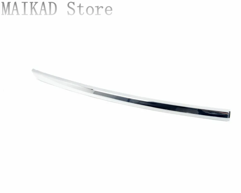 Хромированная обшивка переднего бампера для BMW F01 F02 F03 F04 730i 740i 750i 760i 730Li 740Li 750Li 760Li 730d 51117197291
Хромированная обшивка переднего бампера для BMW F01 F02 F03 F04 730i 740i 750i 760i 730Li 740Li 750Li 760Li 730d 51117197291