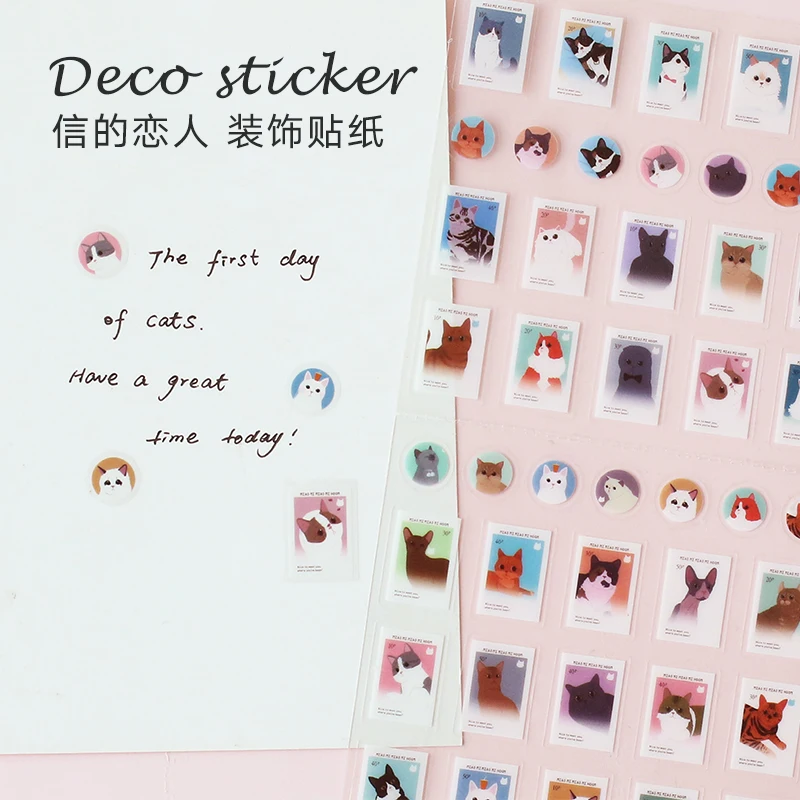 vintage kraft stamps retro Label city traveling window of life Japan style Deco stickers DIY planner scrapbooking phone stickers
vintage kraft stamps retro Label city traveling window of life Japan style Deco stickers DIY planner scrapbooking phone stickers