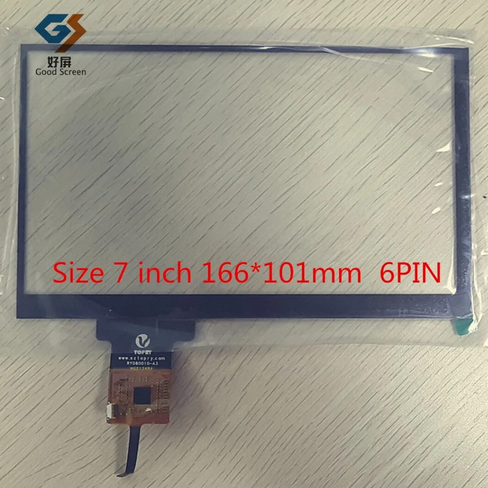 7 inch touch screen P/N TOPRY RY080010-A3 HG2134RA Capacitive touch screen panel repair replacement spare parts
7 inch touch screen P/N TOPRY RY080010-A3 HG2134RA Capacitive touch screen panel repair replacement spare parts