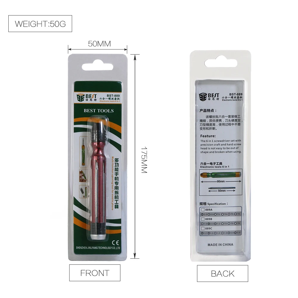 New BST-889B Precision Repair Tools hand tools bits 6pcs Muti-function Repair Opening Pry Tools for Apple iPhone Red 
New BST-889B Precision Repair Tools hand tools bits 6pcs Muti-function Repair Opening Pry Tools for Apple iPhone Red