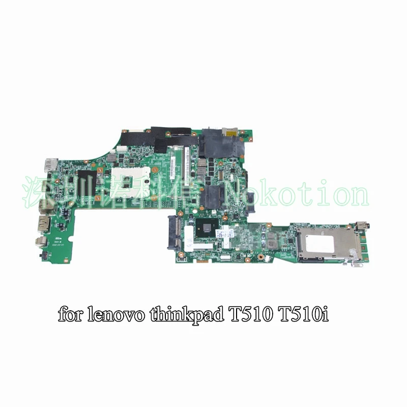 Материнская плата NOKOTION 48,4cu03. 031 FRU 63Y1499 для ноутбука lenovo thinkpad T510 T510I 15 дюймов QM57 DDR3
Материнская плата NOKOTION 48,4cu03. 031 FRU 63Y1499 для ноутбука lenovo thinkpad T510 T510I 15 дюймов QM57 DDR3