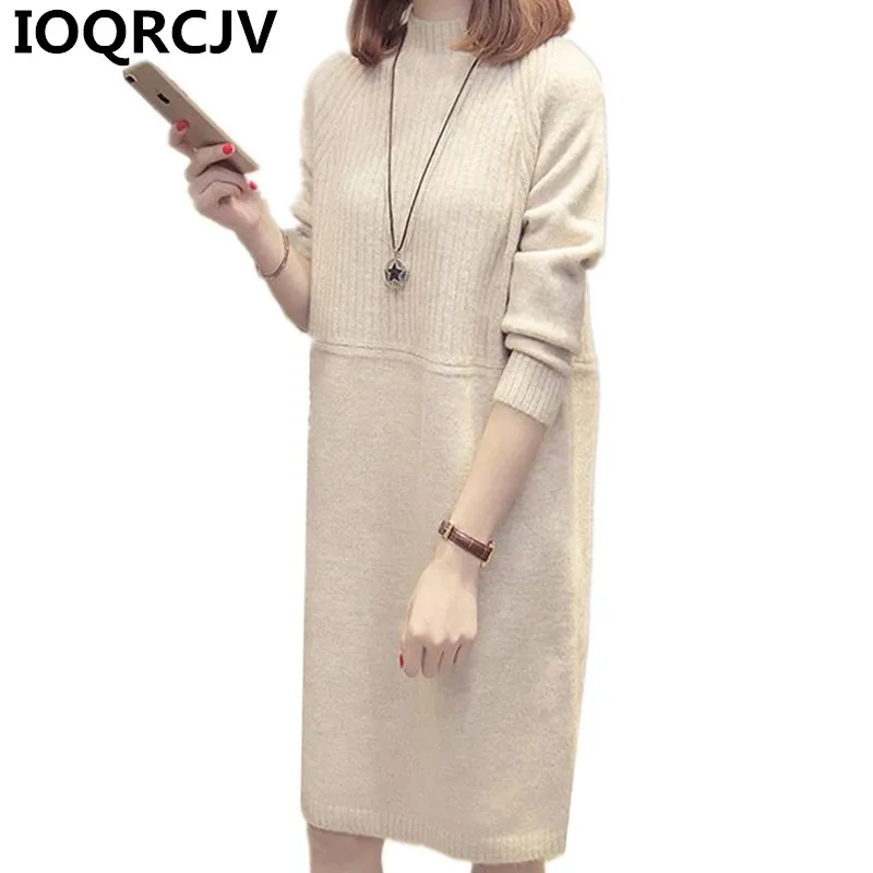Women Autumn Winter Sweater Knitted Dresses Casual Elastic Turtleneck Long Sleeve Sexy Lady Bodycon Party Dresses Vestidos R574
Women Autumn Winter Sweater Knitted Dresses Casual Elastic Turtleneck Long Sleeve Sexy Lady Bodycon Party Dresses Vestidos R574
