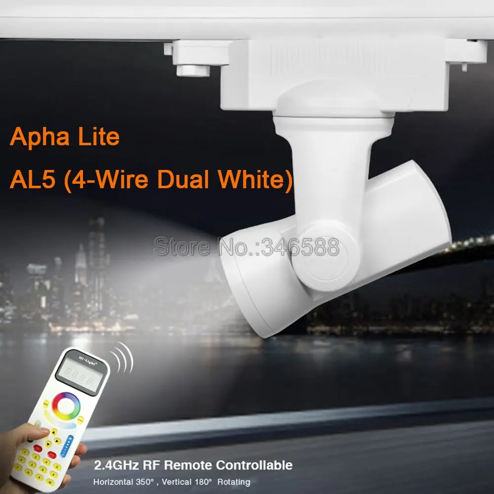 MiLight Alpha lite AL5 25W 4-Wire Dual White CCT Adjustable 99 Groups LED Auto Rail Track Light + 2.4G Wireless FUT090 Remote
MiLight Alpha lite AL5 25W 4-Wire Dual White CCT Adjustable 99 Groups LED Auto Rail Track Light + 2.4G Wireless FUT090 Remote