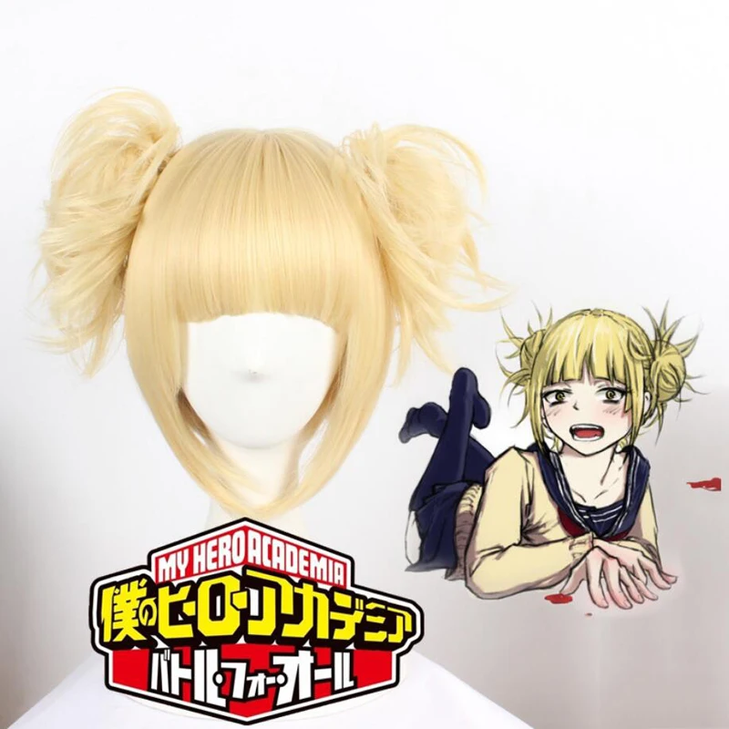 My Boku No Hero Academy Akademia химико Тога хвост лошади устойчивый к жаре короткий блонд