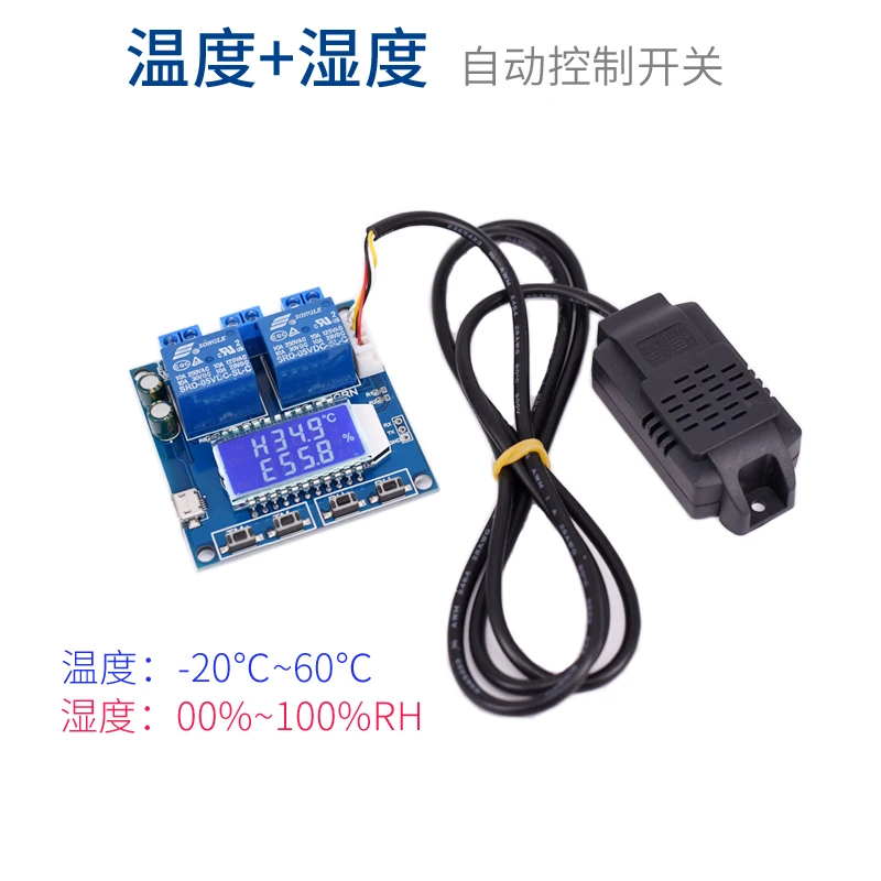 Automatic Constant Temperature and Humidity Control Module Switch Temperature Control High Precision Adjustable Protection
Automatic Constant Temperature and Humidity Control Module Switch Temperature Control High Precision Adjustable Protection