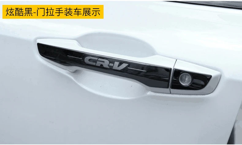 FIT FOR Honda CRV 2017 2018 ACCESSORIES STAINLESS STEEL EXTERIOR DOOR HANDLE TRIM DECAL STICKERS CAR STYLING 4Pcs
FIT FOR Honda CRV 2017 2018 ACCESSORIES STAINLESS STEEL EXTERIOR DOOR HANDLE TRIM DECAL STICKERS CAR STYLING 4Pcs