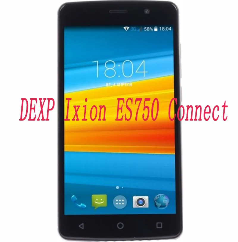 Закаленное стекло 9H для смартфона DEXP Ixion ES750 Connect 5 0 " Взрывозащищенная защитная