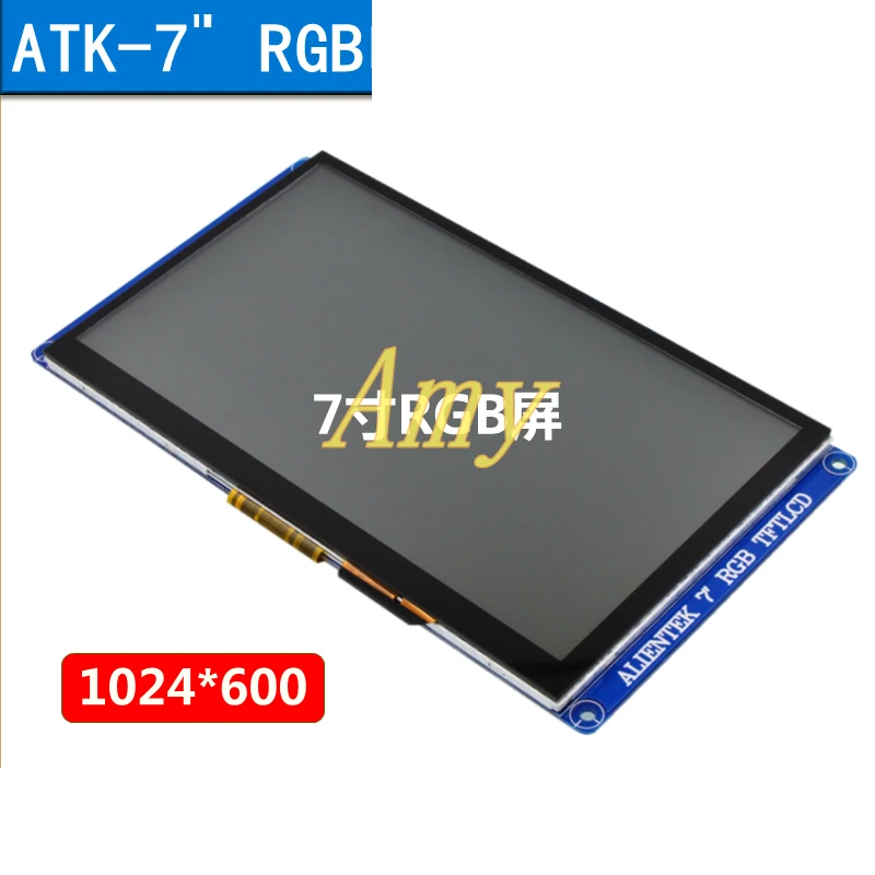 1024*600 Resolution: RGB Interface 7-inch RGB Capacitive Touch LCD-Screen Module
1024*600 Resolution: RGB Interface 7-inch RGB Capacitive Touch LCD-Screen Module