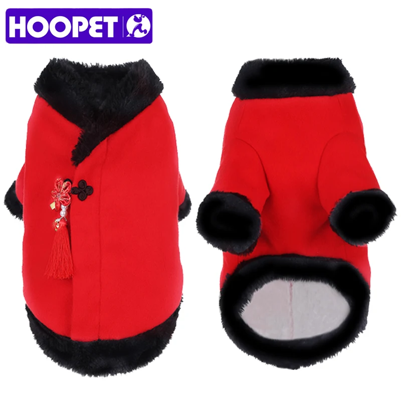 HOOPET одежда для домашних животных, теплое осеннее/зимнее пальто для собак, платья для кошек, костюм для домашних животных
HOOPET одежда для домашних животных, теплое осеннее/зимнее пальто для собак, платья для кошек, костюм для домашних животных