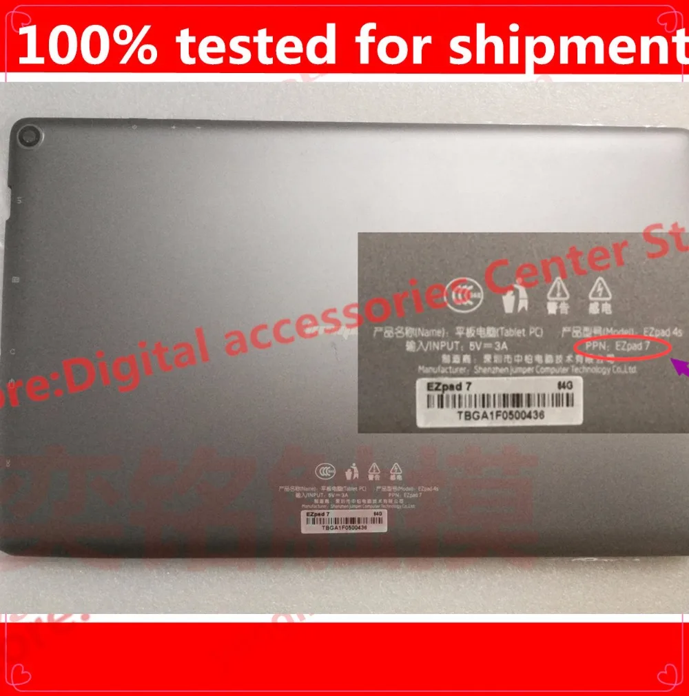 New 10.1 inch touch screen display on the outside hand-written screen EZPAD 4S EZpad 7 free shipping
New 10.1 inch touch screen display on the outside hand-written screen EZPAD 4S EZpad 7 free shipping