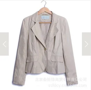 In the spring of 2016 new product, the fabric is very good loose big yards 55% linen 45% shepherd tencel tailored suit
In the spring of 2016 new product, the fabric is very good loose big yards 55% linen 45% shepherd tencel tailored suit