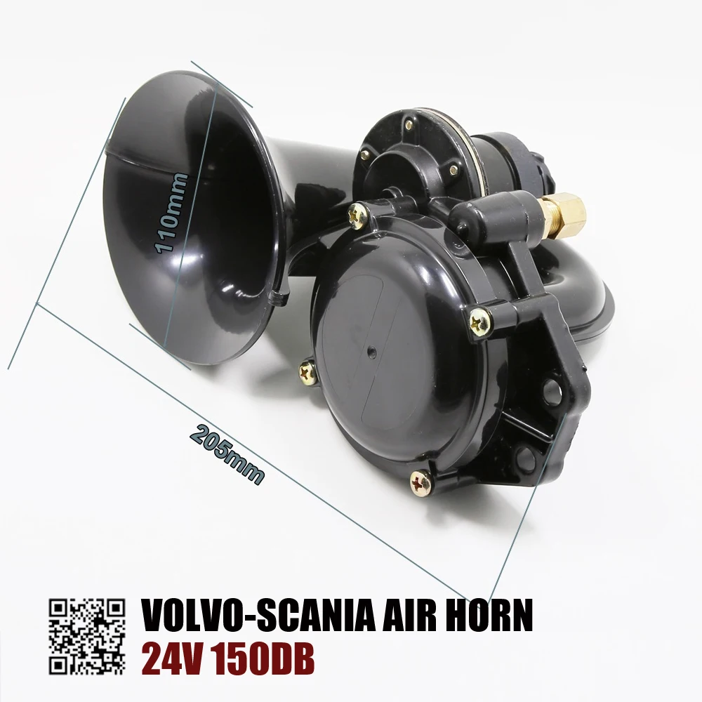 12 24 В 150 дБ Электрический воздушный гудок для грузовика Volvo|air horn|electric air hornair horn for