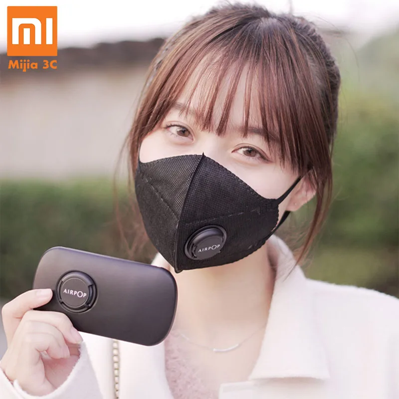 Коробка для хранения маски Xiaomi Mijia Airpop для предотвращения загрязнения света и удобства хранения
Коробка для хранения маски Xiaomi Mijia Airpop для предотвращения загрязнения света и удобства хранения