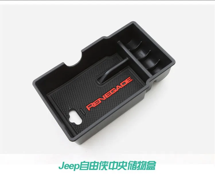 Car central armrest box Car Center Console Armrest Box Glove Box Secondary Storage For Jeep Renegade 2015 2016 2017
Car central armrest box Car Center Console Armrest Box Glove Box Secondary Storage For Jeep Renegade 2015 2016 2017