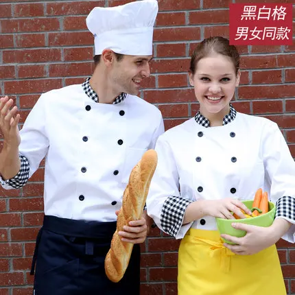 NEW Le Chef Clothing Long Sleeve Ladies White Chef Jackets Mens High Quality Chef Uniforms Sydney Bragard Chefcoat Free Shipping
NEW Le Chef Clothing Long Sleeve Ladies White Chef Jackets Mens High Quality Chef Uniforms Sydney Bragard Chefcoat Free Shipping