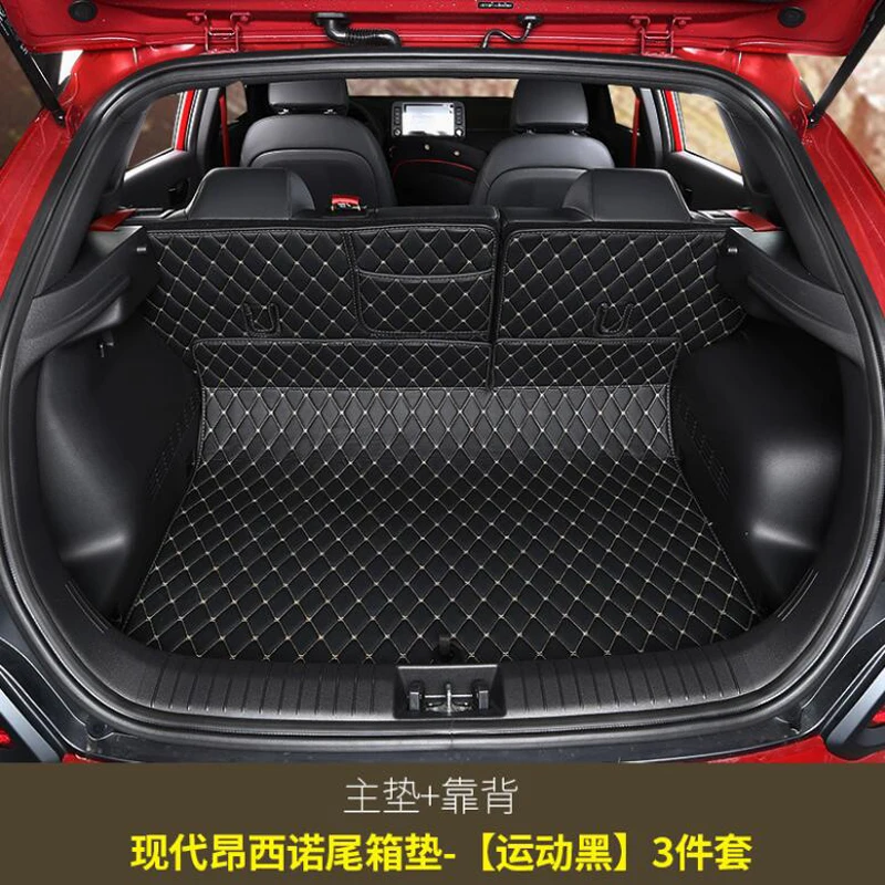For Hyundai Encino 2018 3PCS Car Styling Cargo Liner Car Trunk Mat Carpet Interior Floor Mats Leather Pad Auto Accessories
For Hyundai Encino 2018 3PCS Car Styling Cargo Liner Car Trunk Mat Carpet Interior Floor Mats Leather Pad Auto Accessories