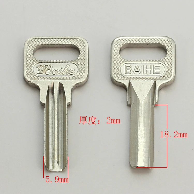 B416 House Home Door Key blanks Locksmith Supplies Blank Keys