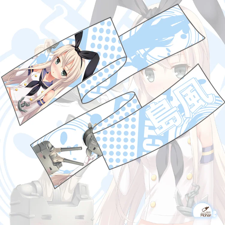 180*25CM Anime Kantai Collection Kancole Shimakaze Plaid Checks Cute Soft Microfiber Winter Long Scarf
180*25CM Anime Kantai Collection Kancole Shimakaze Plaid Checks Cute Soft Microfiber Winter Long Scarf