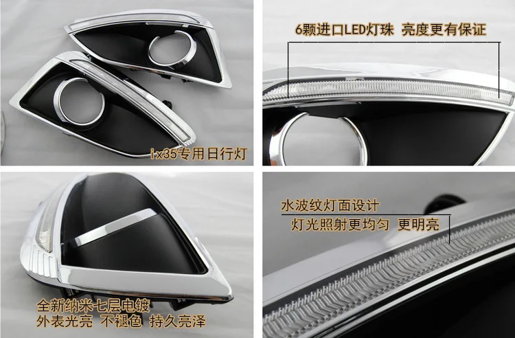 2010~2016 ix35 daytime light,tucson,car accessories,versa,santa fe,accent,LED,ix35 fog light,Encino;solaris;ix45
2010~2016 ix35 daytime light,tucson,car accessories,versa,santa fe,accent,LED,ix35 fog light,Encino;solaris;ix45