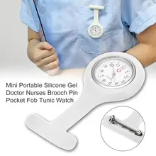 1 шт. мини портативный силиконовый медицинский медсестры