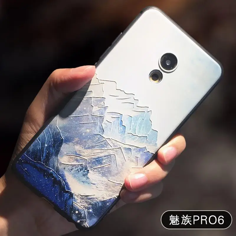 Рельефный Винтажный чехол в японском и восточном стиле для MEIZU MX5 MX6 PRO6 Snow Mountain