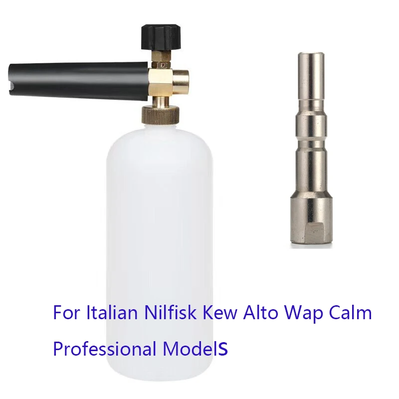 Snow Foam Lance with Stainless Steel 304 Adapter for Italian Nilfisk Quick Connect Gun
Snow Foam Lance with Stainless Steel 304 Adapter for Italian Nilfisk Quick Connect Gun