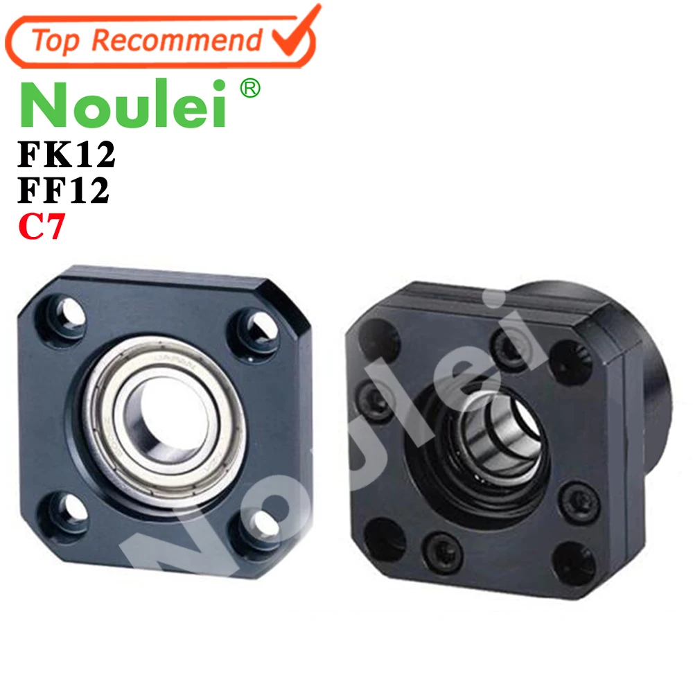 Noulei SFU1605 шариковый винт с поддержкой 1 шт. FK12 + FF12 подходит для 16 мм 1605 Торцевая