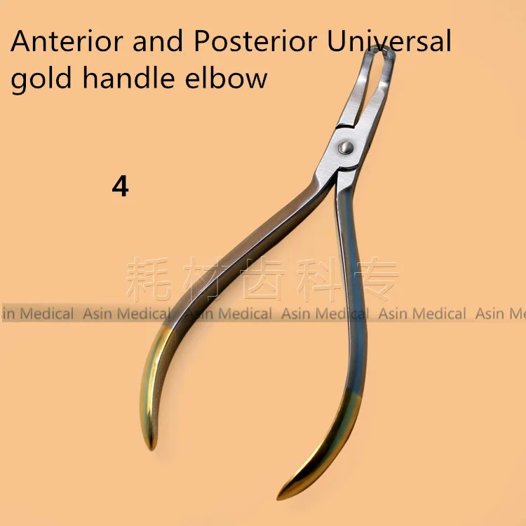 High Quality 4 type Dental Bracket Removing Forceps Pliers for Anterior and Posterior Brackets Superior Orthodontic Instrument
High Quality 4 type Dental Bracket Removing Forceps Pliers for Anterior and Posterior Brackets Superior Orthodontic Instrument