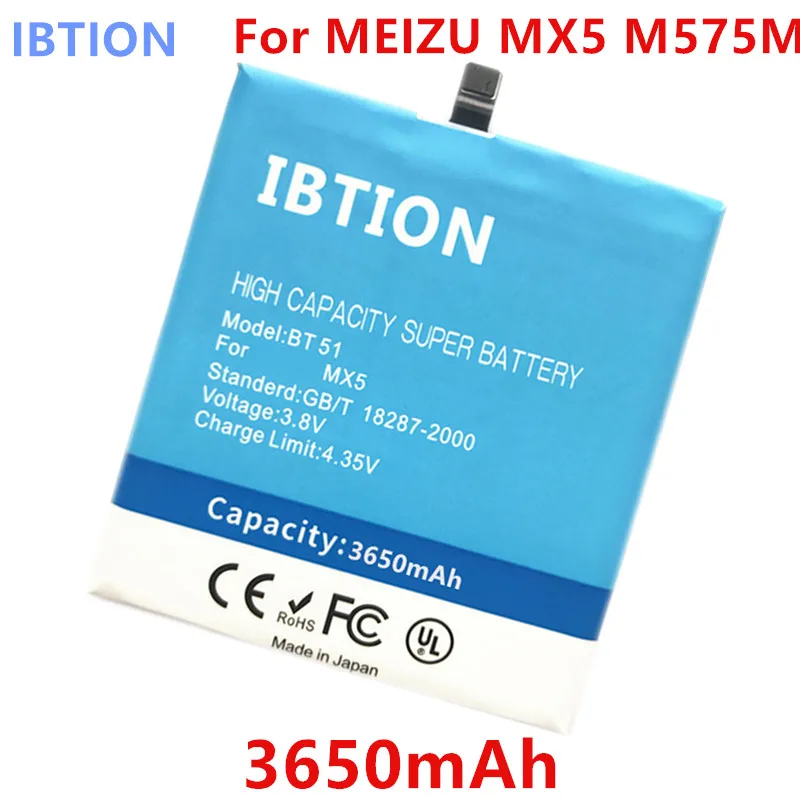 Ibtion 3650 мА/ч BT51 Батарея Применение для MEIZU MX5 M575M M575U|battery bt51|battery for meizu mx5battery |