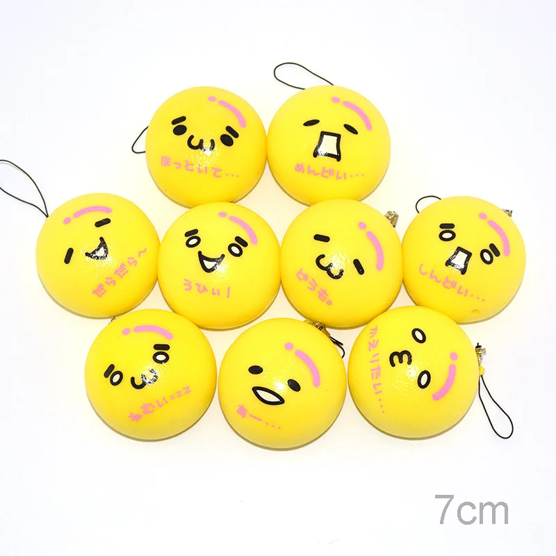 30 шт./лот 7 см сжимаемые желтые булочки Kaomoji мягкие медленно растущие игрушки для детей оптовая продажа
30 шт./лот 7 см сжимаемые желтые булочки Kaomoji мягкие медленно растущие игрушки для детей оптовая продажа