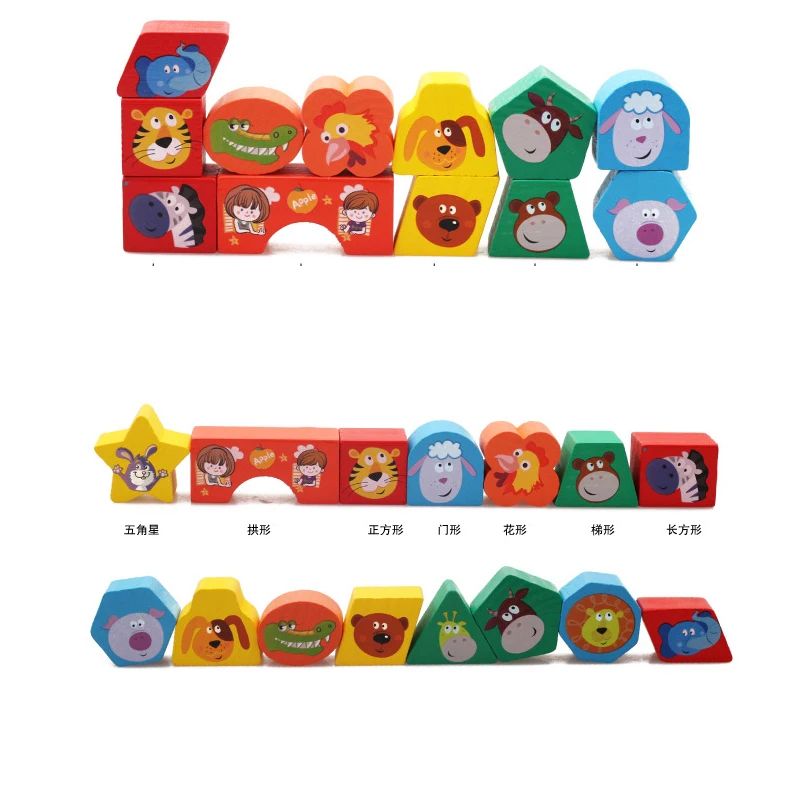 Children learn toy wooden multicolor geometry cognitive box shape matching product early childhood education montessori
Children learn toy wooden multicolor geometry cognitive box shape matching product early childhood education montessori