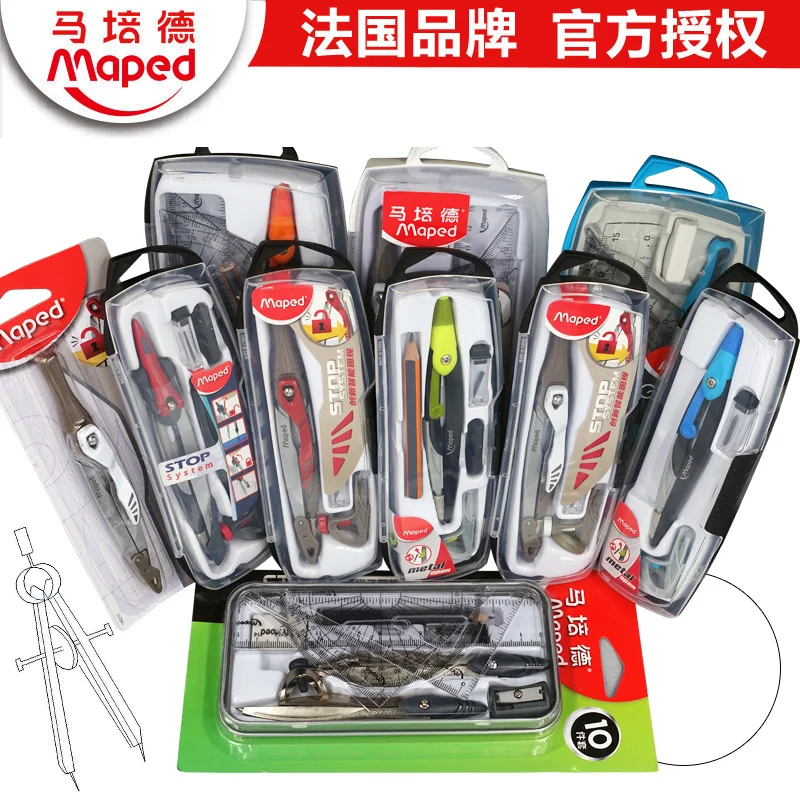 3/ 5/ 8/ 10 шт./комплект Компасы из сплава|maped compass|compass mapedmaped compass set |