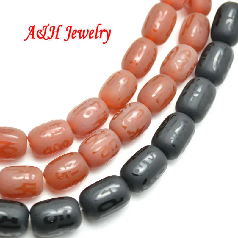2pcs Super High Quality Natural Black & Red Color Barrel Shape Beads Six-words Mantra For Prayer Mala Jewelry Making
2pcs Super High Quality Natural Black & Red Color Barrel Shape Beads Six-words Mantra For Prayer Mala Jewelry Making