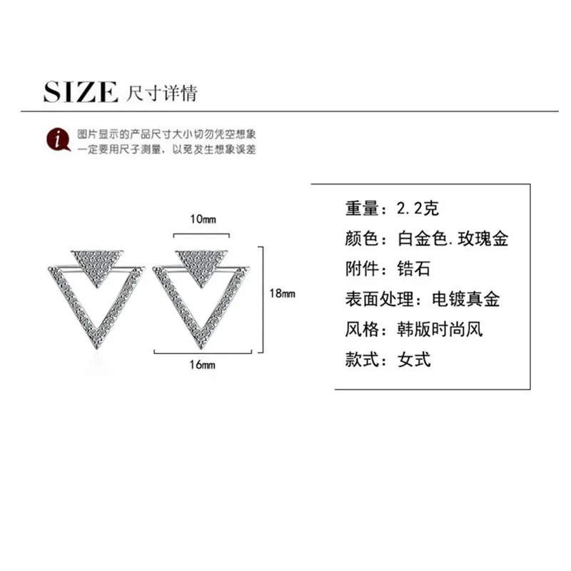 YAOLOGE New Fashion 925 Sterling Silver Jewelry Shiny Crystal Hollow Triangle Stud Earrings Zirconia Ladies Earrings
YAOLOGE New Fashion 925 Sterling Silver Jewelry Shiny Crystal Hollow Triangle Stud Earrings Zirconia Ladies Earrings