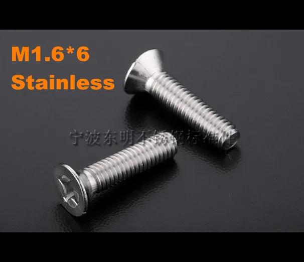 500pcs/lot M1.6*6 KM Stainless steel countersunk head philips micro machine screw electronic high precision screw
500pcs/lot M1.6*6 KM Stainless steel countersunk head philips micro machine screw electronic high precision screw