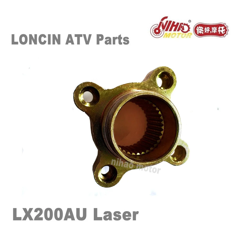 LX-179 LONCIN ATV PARTS Rear brake disc base LC162FMK LX200AU 200cc Quad MOTOLAND ZANELLA Engine For ARORA KUBA RKS ACCESS KAYO
LX-179 LONCIN ATV PARTS Rear brake disc base LC162FMK LX200AU 200cc Quad MOTOLAND ZANELLA Engine For ARORA KUBA RKS ACCESS KAYO