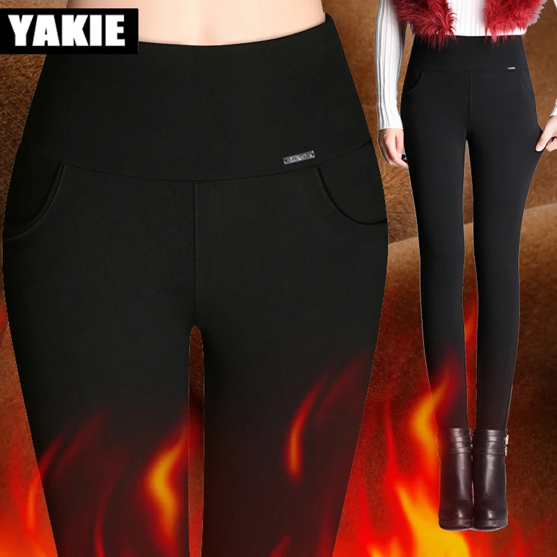 YAKIE women stretch office work pants clothes 4XL black red long trousers autumn Spring fleece pencil pants Free shipping
YAKIE women stretch office work pants clothes 4XL black red long trousers autumn Spring fleece pencil pants Free shipping