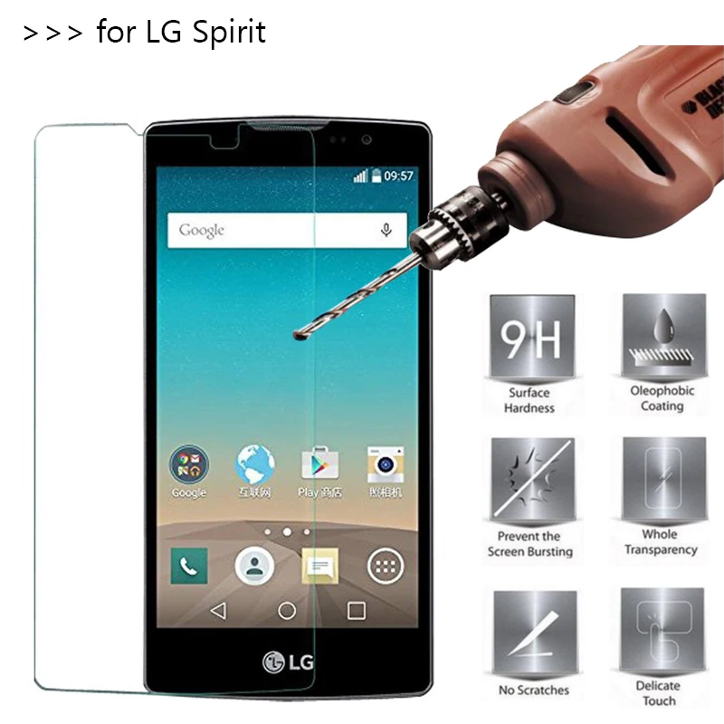 Защитное стекло закаленное 9H для LG Spirit 4G LTE H420 H422 H440 2.5D 0 26 мм|tempered glass|premium tempered