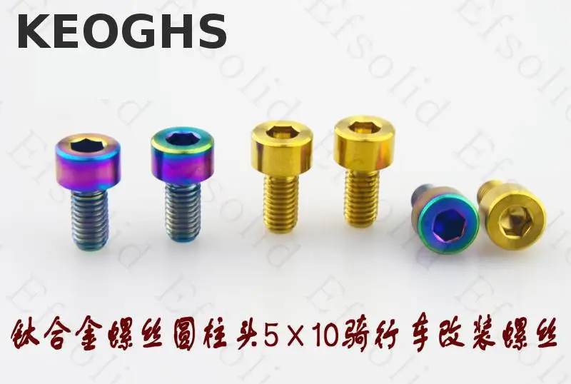 Keoghs Motorcycle Ornament Screws M5*10mm High Quality Tc4 Titanium For Honda Yamaha Kawasaki Suzuki Aprilia Ducati Ktm Bmw
Keoghs Motorcycle Ornament Screws M5*10mm High Quality Tc4 Titanium For Honda Yamaha Kawasaki Suzuki Aprilia Ducati Ktm Bmw