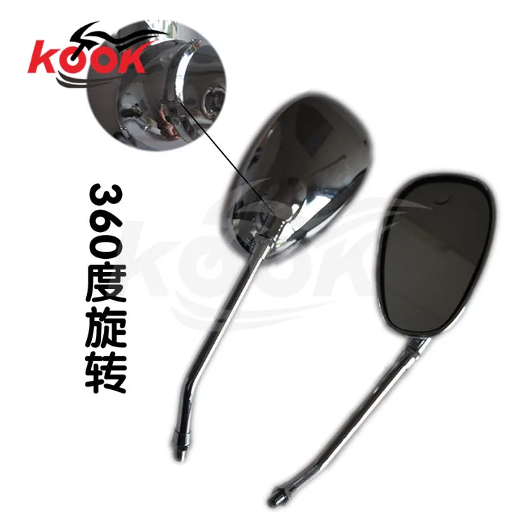 free shipping Universal 10mm 8mm motorcycle motorbike rearview mirro side mirrors for yamaha honda suzuki Ducati backup mirror
free shipping Universal 10mm 8mm motorcycle motorbike rearview mirro side mirrors for yamaha honda suzuki Ducati backup mirror
