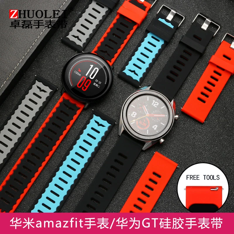 Оригинальные черные широкие ремешки AMAZFIT Huami, силиконовые водонепроницаемые спортивные часы с ремешком, запасные части 22 мм
Оригинальные черные широкие ремешки AMAZFIT Huami, силиконовые водонепроницаемые спортивные часы с ремешком, запасные части 22 мм