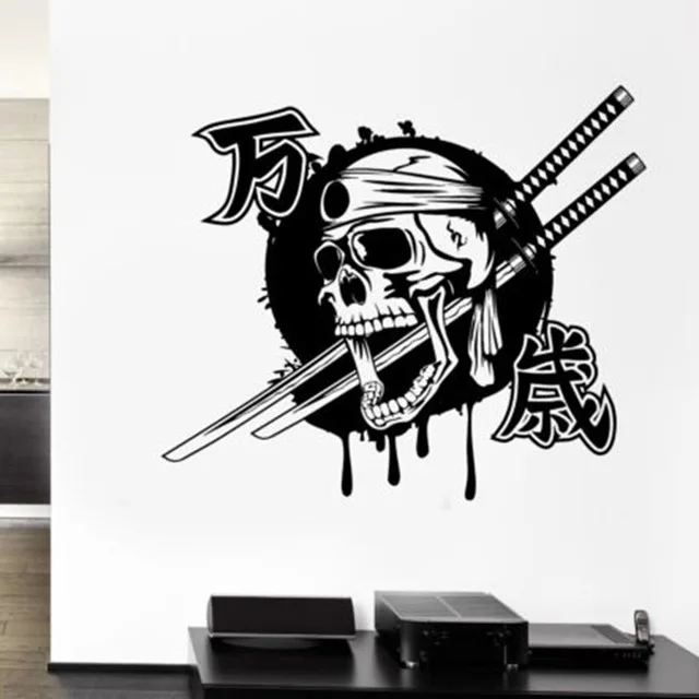 New arrival Kendo Sticker Samurai Decal Japan Ninja Poster Vinyl Art Wall Decals home Decor Mural Kendo Sticker
New arrival Kendo Sticker Samurai Decal Japan Ninja Poster Vinyl Art Wall Decals home Decor Mural Kendo Sticker