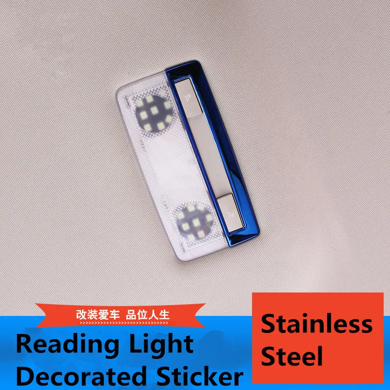 Blue / Silver Stainless Steel Reading / Roof Light Decorated Frame Sticker For Chevrolet Cruze Z2EA257
Blue / Silver Stainless Steel Reading / Roof Light Decorated Frame Sticker For Chevrolet Cruze Z2EA257