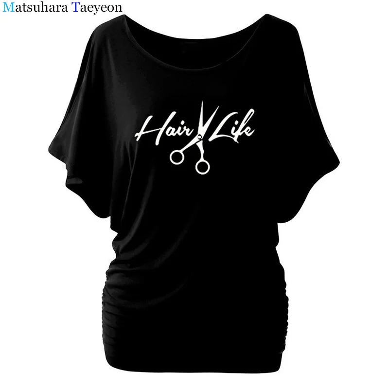 Fashion Women t shirts Cotton Short Sleeve Black Funny T-shirt Women Hair Life Printed Scissors Female Clothing Harajuku T132
Fashion Women t shirts Cotton Short Sleeve Black Funny T-shirt Women Hair Life Printed Scissors Female Clothing Harajuku T132